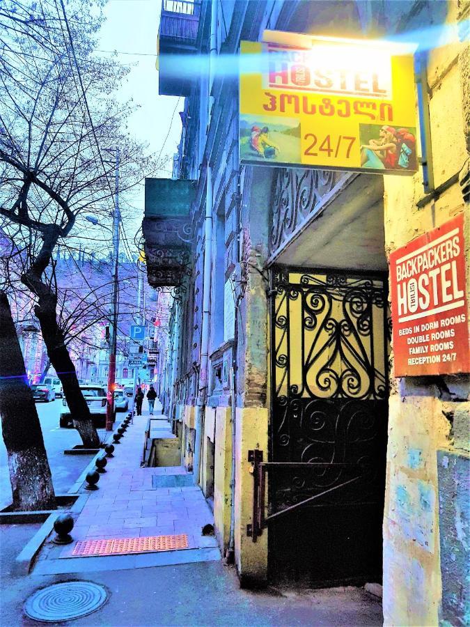 Backpackers Hostel Tbilisi Exteriér fotografie